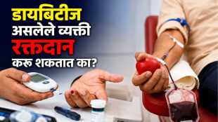Diabetes Blood Donation