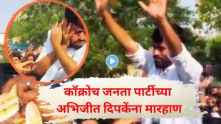 Abhijeet Dipke attacked Jaipur | Cockroach Janta Party NEET protest 2026 | अभिजीत दिपके जयपूर मारहाण | कॉक्रोच जनता पार्टी आंदोलन राजस्थान २०२६