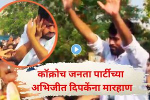 Abhijeet Dipke attacked Jaipur | Cockroach Janta Party NEET protest 2026 | अभिजीत दिपके जयपूर मारहाण | कॉक्रोच जनता पार्टी आंदोलन राजस्थान २०२६