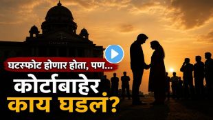 Viral Delhi Couple Emotional Divorce Court Story That Touched Hearts Across Social Media