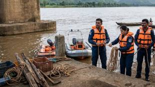 Washim drowning accident news updates | Adan river Manora Injori youth death | Washim district disaster management rescue operation | Maharashtra crime and civic news updates