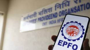 New EPF Scheme 2026 Rules breakdown | PF Contribution Withdrawal Changes Marathi impact | नवीन ईपीएफ योजना २०२६ नियम बदल | पीएफ कपात आणि पैसे काढणे नवीन नियम