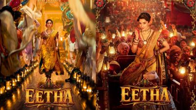 श्रद्धा कपूरच्या ‘ईठा’वर नारायणगावकर कुटुंबीय नाराज, काय आहेत मागण्या?