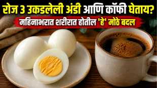 Boiled Eggs And Coffee Breakfast Benefits
