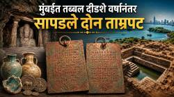 Elephanta Caves Excavation: सम्राट पुलकेशीने ज्या ‘पुरी’वर शेकडो नौकांनी हल्ला केला, ती जागा आज मुंबईत कुठे आहे? एलिफंटा बेटावरील नवसंशोधनाने इतिहास बदलला!