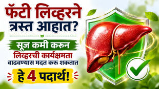 Fatty Liver Diet