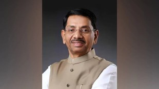 Jalgaon Scam