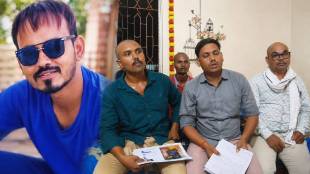 Gadchiroli Satishkumar Nisad murder case update | Aheri Nagapalli youth killing investigation | Accused Suraj Haldar blackmailing extortion case | Maharashtra Crime News updates today