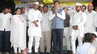 Gadchiroli airport land acquisition stayed | Farmers protest Gadchiroli collector office | Ashish Jaiswal meets protesting farmers | Maharashtra government land acquisition protest Gadchiroli