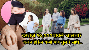 15,000 Steps Daily Safe For Weight Loss