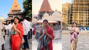 Gautami Patil visited Ujjain Mahakal