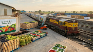 Miraj Delhi Kisan Rail route and time table | Sangli agriculture logistics developments | Farmers weekly train from Maharashtra to Delhi | Krishi Audyogik Vikas Mahamandal Maharashtra