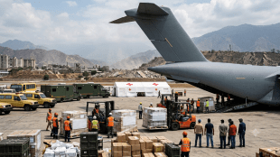 India sends earthquake relief to Venezuela | Operation Amistad medical team Caracas | Indian Air Force C17 Globemaster humanitarian aid | External Affairs Minister S Jaishankar twitter updates