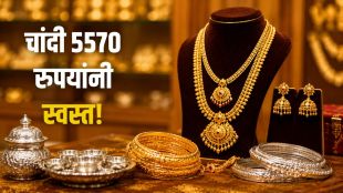 Gold Silver Rate Today 5th June 2026