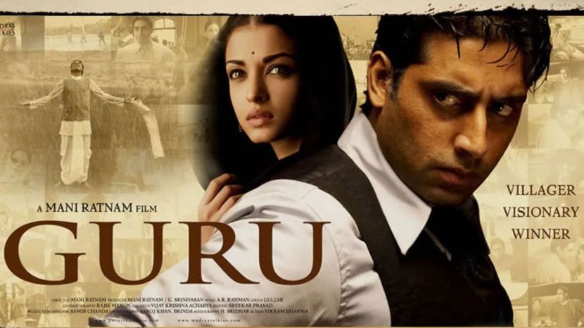 guru