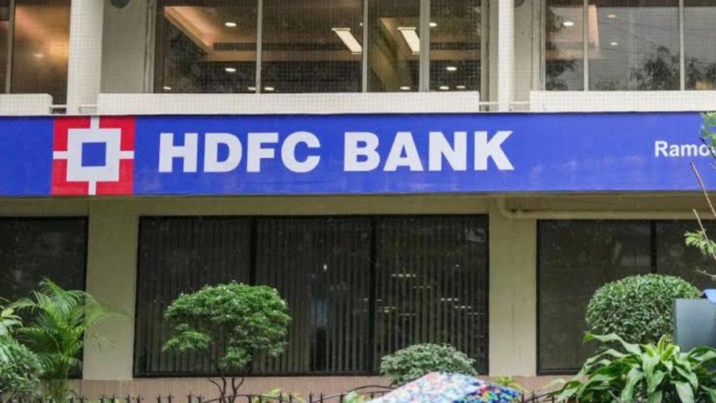 HDFC Bank Controversy HDFC Bank Controversy