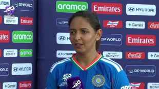 Harmanpreet Kaur Statement on India out of t20 wc 2026 said we need to work on how to perform against good teams