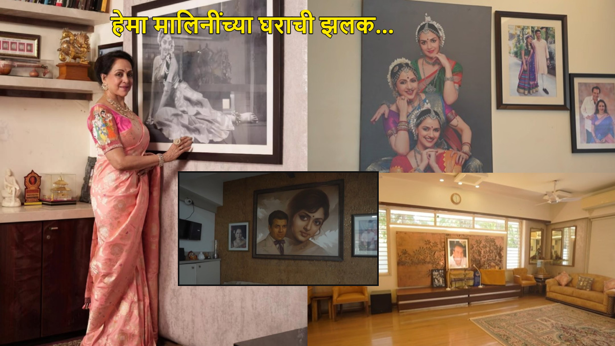http://Hema%20Malini%20inside%20house%20Advitiya%20with%20daughter%20Esha%20Deol%20showing%20dance%20hall