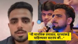 Video: “मी ज्या मुलीबद्दल बोललो तिला…”, हिमांशू जांगराची ‘३७० रुपयांच्या बिर्याणी’बाबत पहिली प्रतिक्रिया