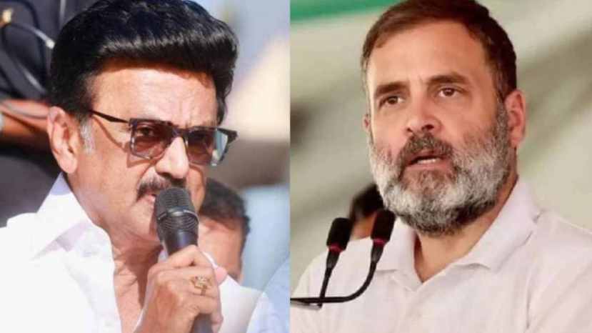 DMK AAP boycott June 8 meeting Congress 2026
