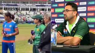 Pakistan womens Coach statement on IND vs PAK handshake snub said if things want to move like lets go
