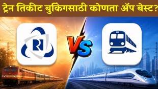 IRCTC or RailOne which app is best for railway ticket booking
