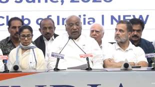 INDIA Block Meeting