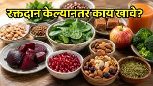 Diet after blood donation Iron rich foods Marathi