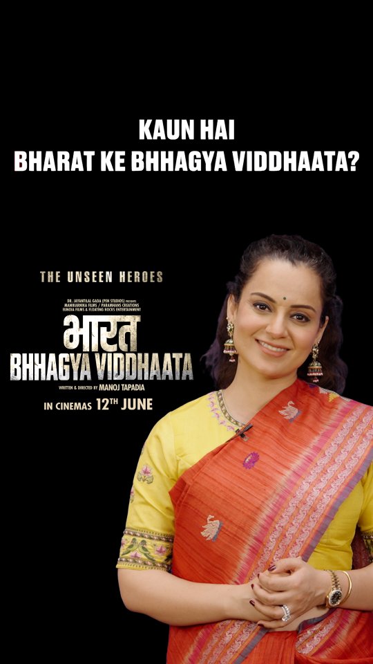 Kangana Ranaut Bharat Bhhagya Viddhaata Movie