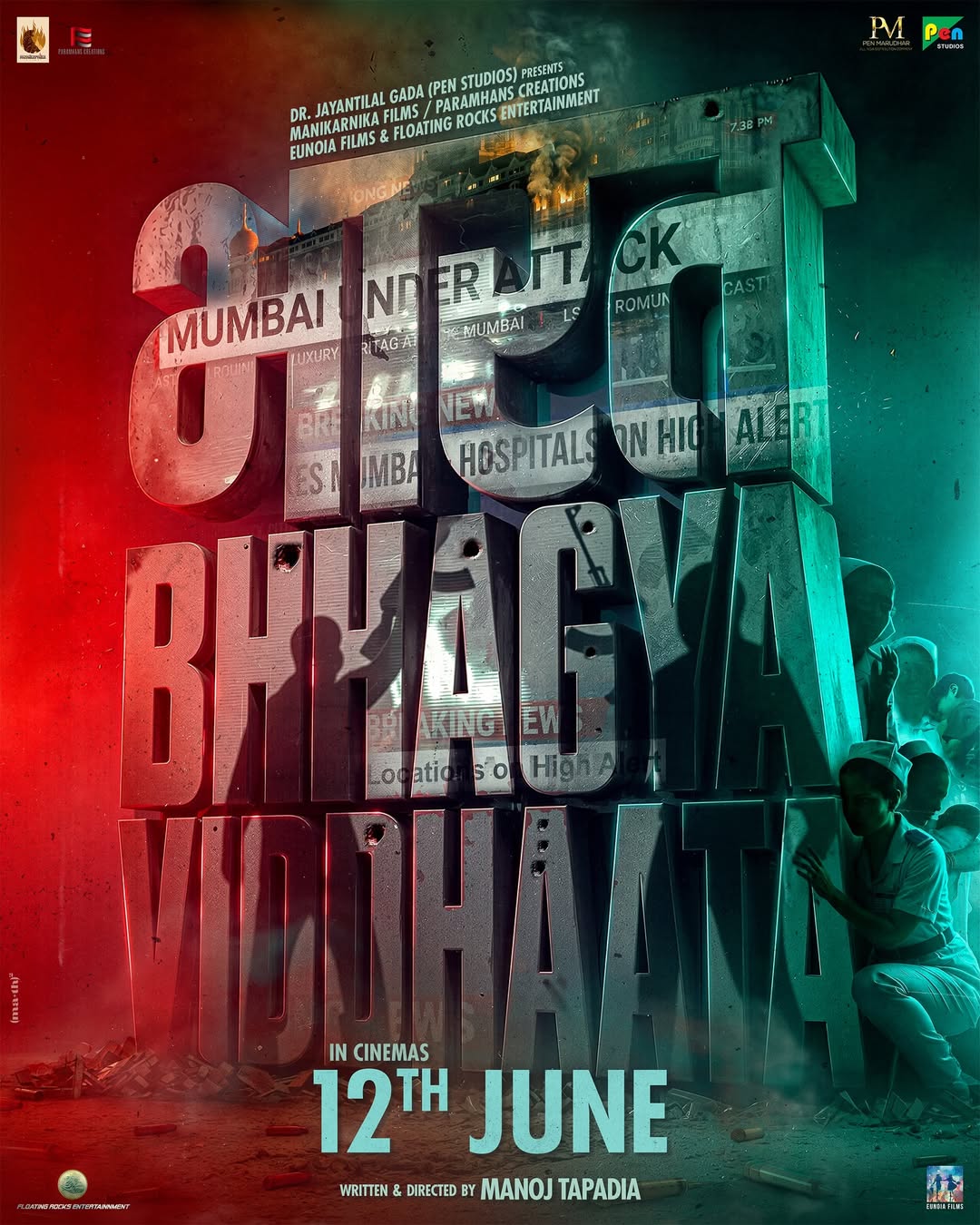 Kangana Ranaut Bharat Bhhagya Viddhaata Movie