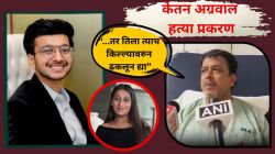 “माझी मुलगी दोषी असेल तर तिला त्याच किल्ल्यावरून खाली ढकला”; सिया गोयलच्या वडिलांची दोषींवर कठोर शिक्षेची मागणी