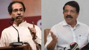 What Kiran Pavaskar Said About Uddhav Thackeray?