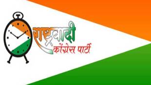 Kishore Masal Baramati NCP expelled