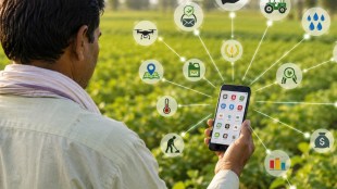 Krishi Vibhag Mobile Apps