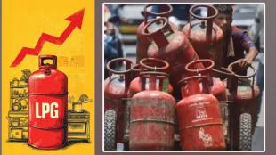 LPG Gas Price Hike