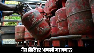 LPG Price Hike Domestic Cylinders Up by 29 rupees