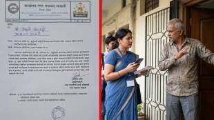 Bhandara Lakhni OBC Census Notice | Umesh Singanjude OBC Seva Sangh Bhandara | Lakhni Nagar Panchayat Notice Ashish Ghode | OBC Census Controversy Maharashtra Updates