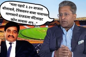 Lalit Modi interview Dawood Ibrahim | Lalit Modi exposed IPL betting D-Company | ललित मोदी दाऊद इब्राहिम धमकी | आयपीएल सट्टा बाजार स्पॉट फिक्सिंग रेकॉर्ड २०२६