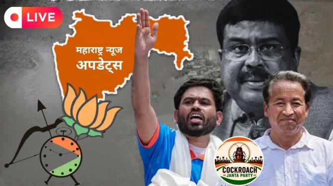 Maharashtra Breaking News Live Updates in Marathi | Today’s Marathi News Live Updates