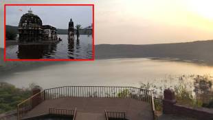 Lonar crater lake Buldhana Maharashtra | Lonar lake development plan Devendra Fadnavis | Lonar sarovar tourism development master plan | Maharashtra tourism heritage conservation Lonar Buldhana
