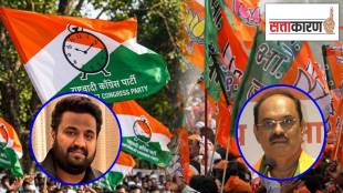 Pune MLC Election 2026 Pradeep Kand BJP | Vikram Kakade NCP Pune Local Authorities Constituency | Sanjay Kakade Pune Politics | Maharashtra Vidhan Parishad Nivadnuk Pune Updates