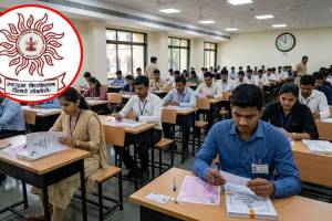 MPSC Exam Paper Leak Claim | Maharashtra Public Service Commission Guidelines | MPSC Group B Prelims Question Paper Controversy | Competitive Exam Students Protest India