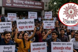 MPSC Group C Exam 2026 advertisement update | Maharashtra Lokseva Ayog student protest Nagpur | MPSC online exam normalization controversy | Demand for MPSC offline exam Maharashtra assembly