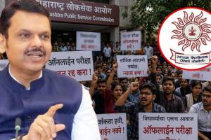 MPSC online exam news updates | CM Devendra Fadnavis on MPSC exam pattern | MPSC student protest Maharashtra | Rohit Pawar Bachchu Kadu on MPSC offline exam