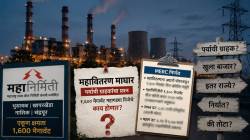 महानिर्मितीच्या १,६०० मेगावॅट महागड्या विजेचे काय होणार? महावितरण माघार घेताच पर्यायी ग्राहकांचा प्रश्न