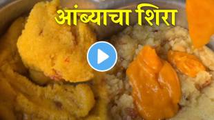 Mango Sheera recipe