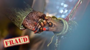 Matrimony Fraud Arrest Vasai