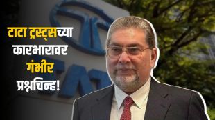 Mehli Mistry Tata Trusts Case