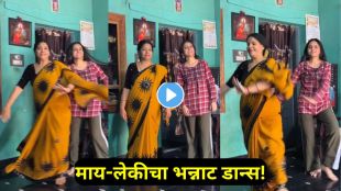 Mother and daughter performing a beautiful dance on Saathiya song with expressive moves