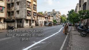 What is White Line Dispute in Mumbai?